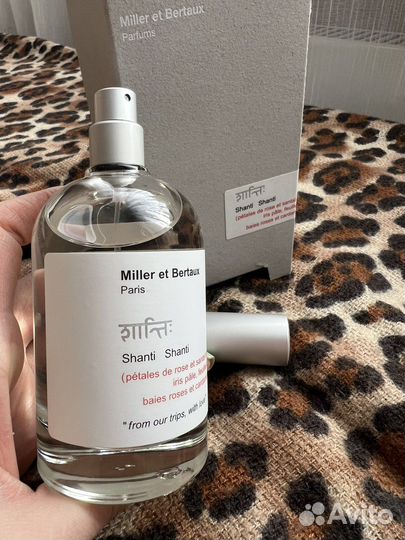 Парфюм Miller et Bertaux Shanti Shanti