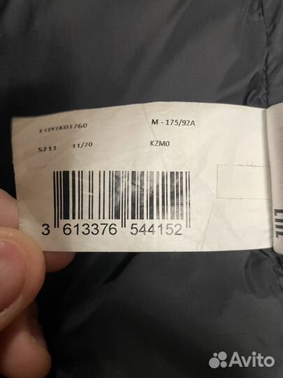 Куртка quiksilver