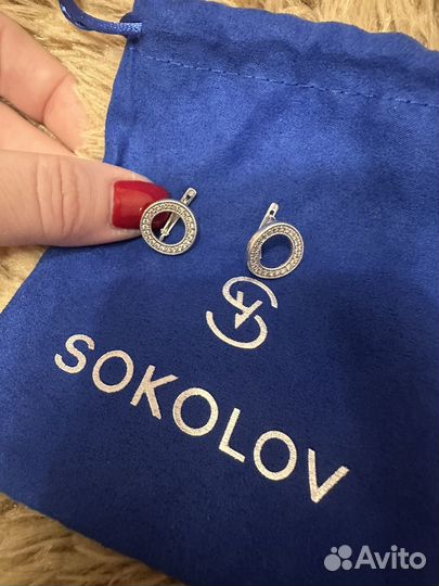 Серьги sokov серебро