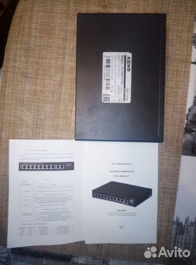 Сетевой коммутатор KN-SW801PoE+