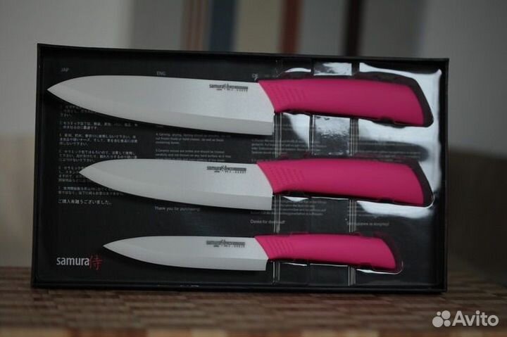 Кухонные принадлежности