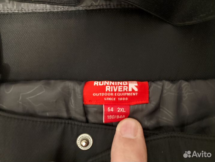 Брюки горнолыжные мужские 52