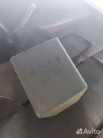 Дроссель дби 700 дрл 220-н-026м ухл1 (СССР)