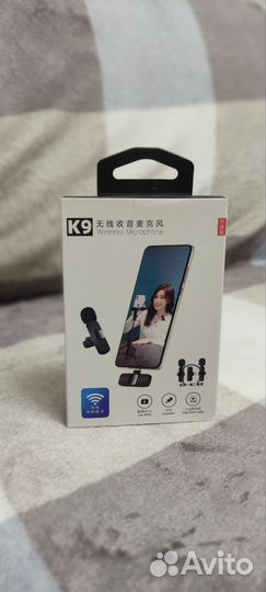 Петличный микрофон К9 type c