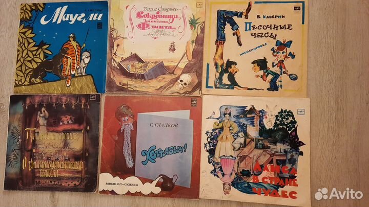 Детские сказки и песни на виниловых пластинках