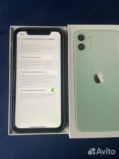 iPhone 11, 128 ГБ