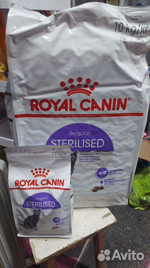 Роял канин для кошек