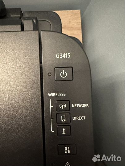 Принтер мфу Canon