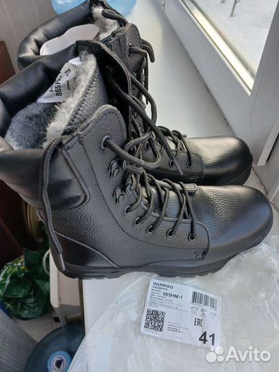 Берцы зимние и летние