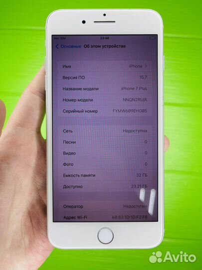 iPhone 7 Plus, 32 ГБ