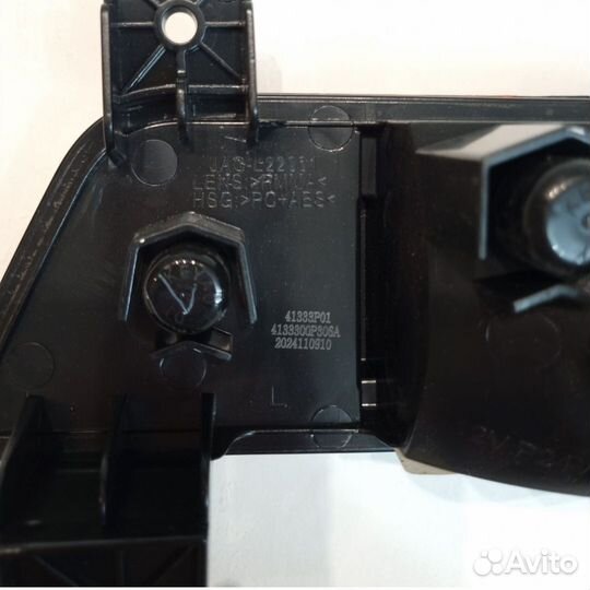 Фара противотуманная левая задняя Jac T9