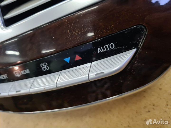 Накладка на торпедо Mercedes-Benz S-Klass седан