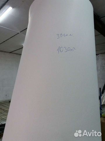 Геотекстиль для укрепления берега