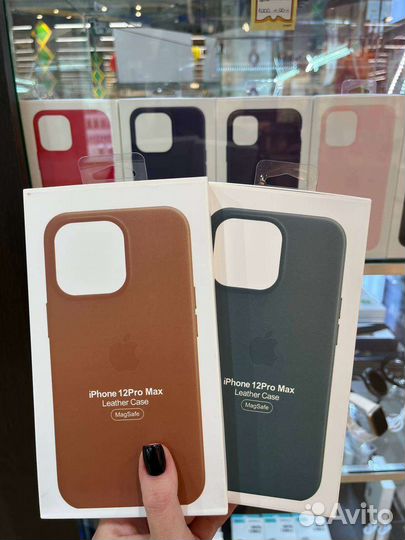 Чехол на iPhone 12 pro max MagSafe кожа