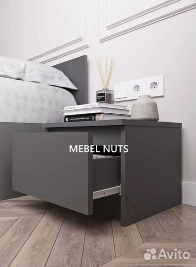 Тумба прикроватная в наличии