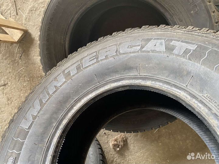 Widetrack Radial S/R 265/75 R15