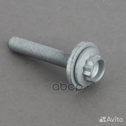 Винт N91204401 VAG