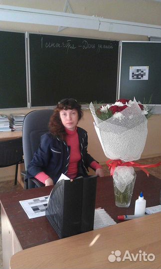 Репетитор по Биологии 5-11 класс, егэ огэ