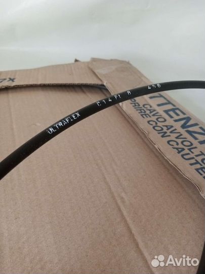 Трос боуден С14 8 футов Ультрафлекс