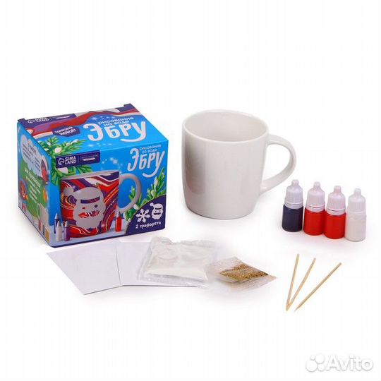 2 шт. Кружка под раскраску на новый год. Рисование