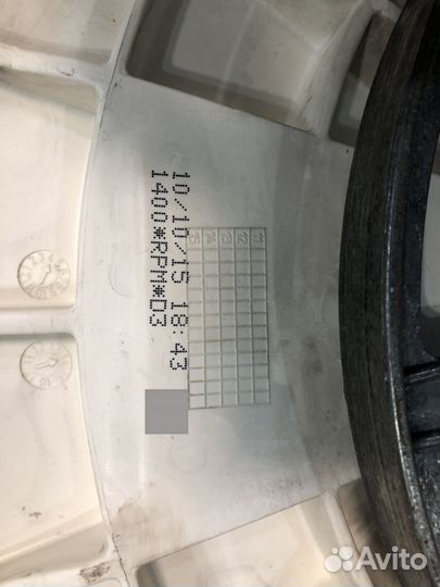 Бак стиральной машины