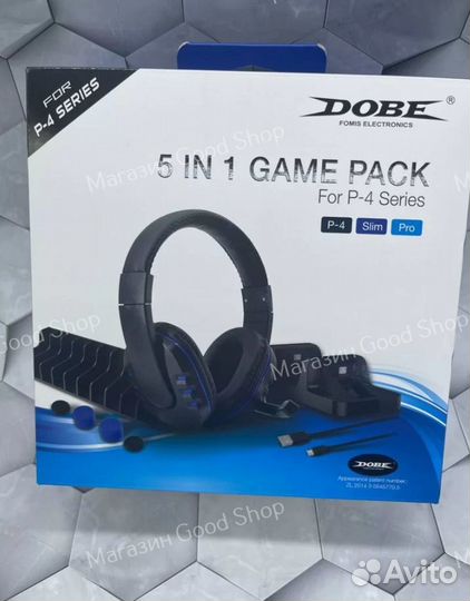 Наушники, подставка PS4