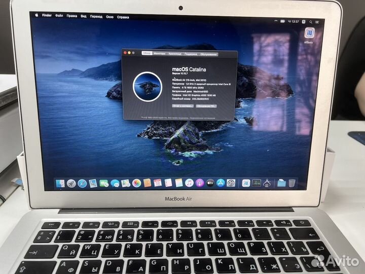 MacBook Air (13-inch, Mid 2012)