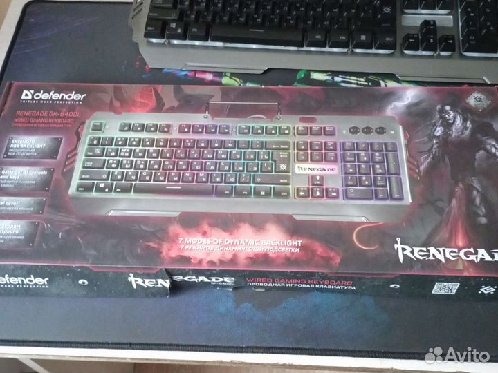 Игровая клавиатура с подсветкой