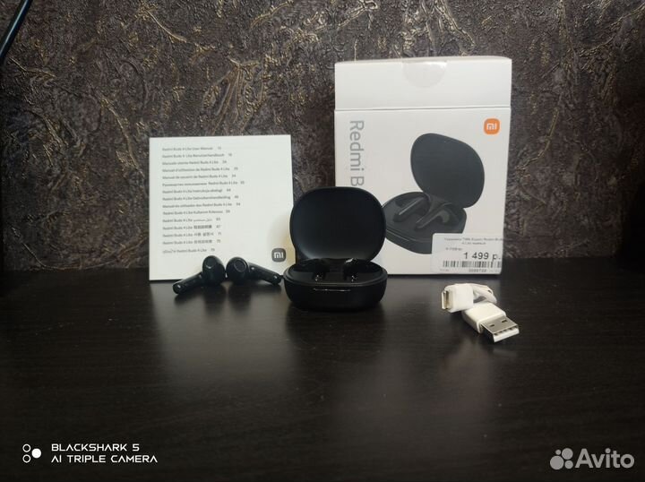 Xiaomi redmi buds 4 lite