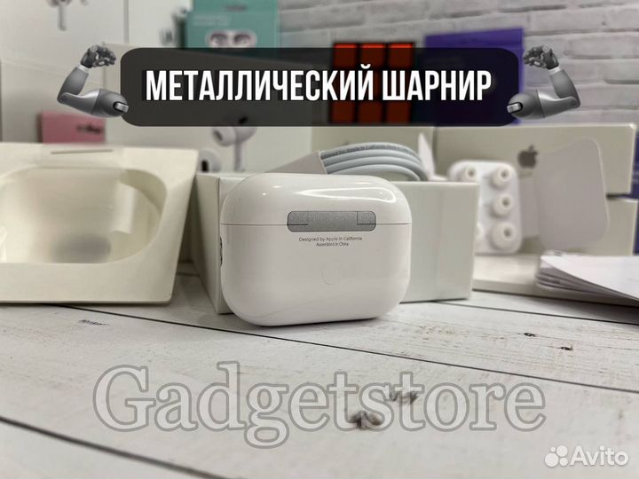 AirPods Pro 2 (Новые + Гарантия)