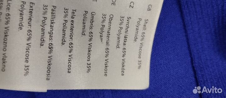 Кофта Cos eur S