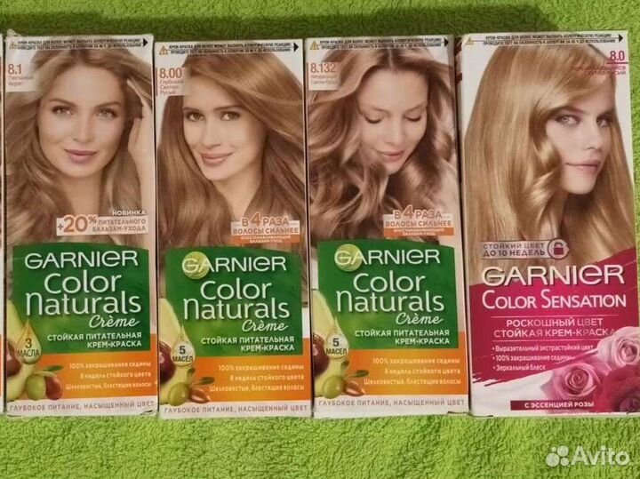 Краска для волос Garnier Color