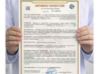 Коляска автокресло max h88 5в1, Санкт-Петербург