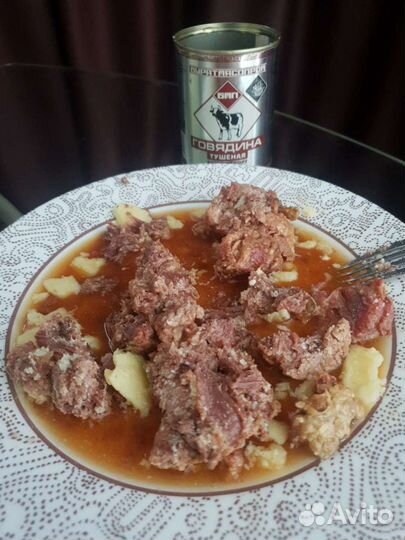 Говядина тушёная Бурятская Высший сорт