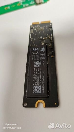 Apple SSD 256GB
