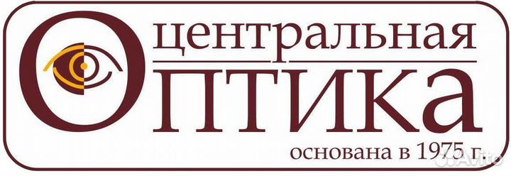 Оптометрист