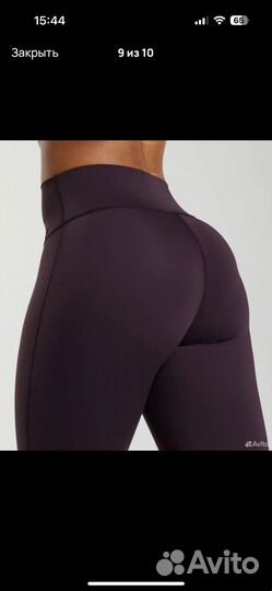 Легинсы топ gymshark SM