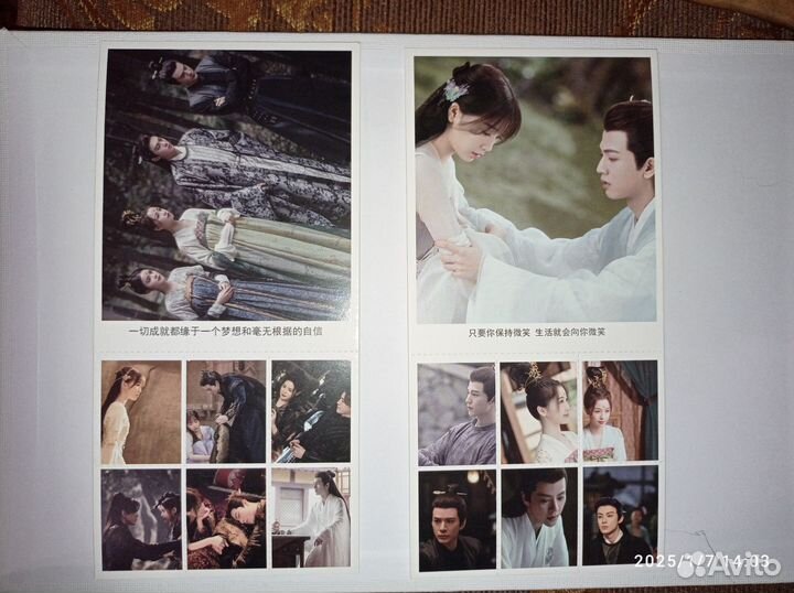 Открытки и наклейки Любовь между феей и дьяволом