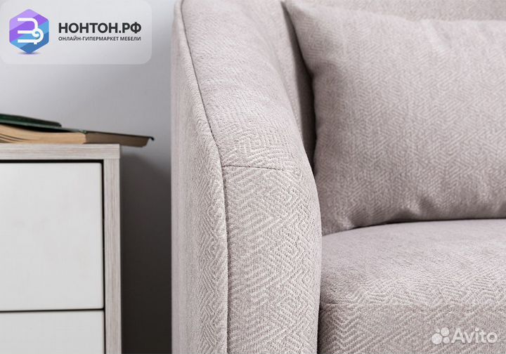 Кресло Бернис светло-розовое