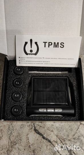 Система контроля давления в шинах tpms