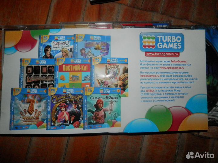 Компьютерные PC Игры CD-Диски по 100 Pyблей. Обмен