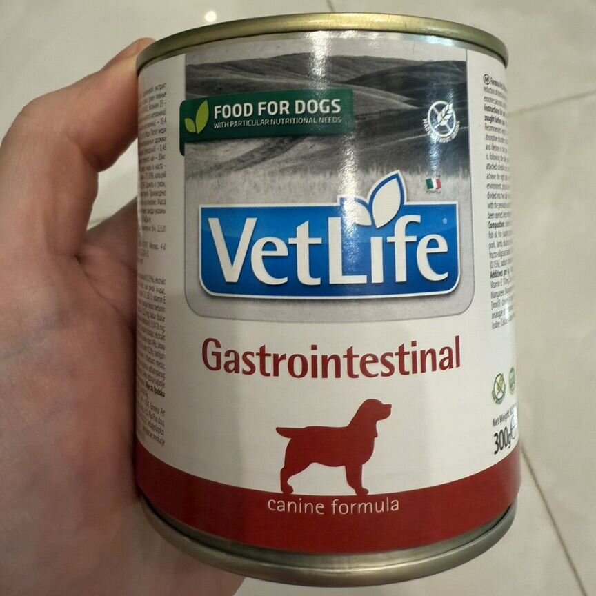 Корм для собак farmina gastrointenstinal