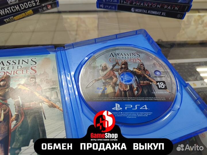 Assassin’s Creed Chronicles Трилогия для PS4