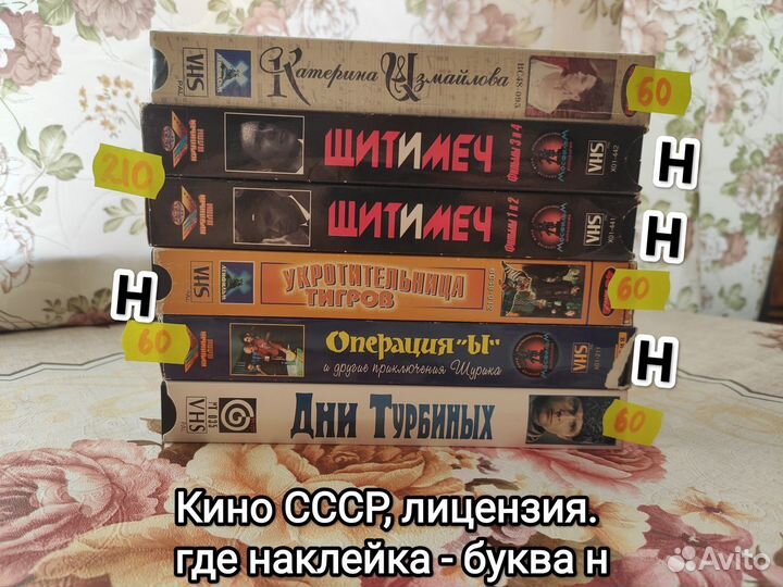 Видеокассеты VHS 40+ штук. Боевики, драмы и ужасы