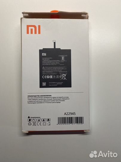 Аккумулятор для телефона xiaomi