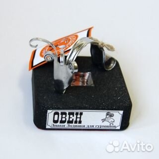 Подарок повару