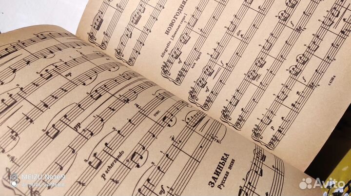 Фортепианные пьесы для 1-2 классов дмш