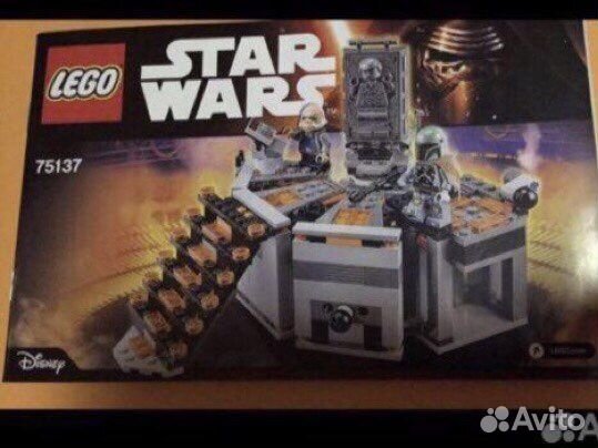 Lego star wars наборы