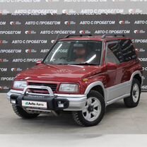 Suzuki Escudo 1.6 AT, 1999, 400 000 км, с пробегом, цена 573 000 руб.