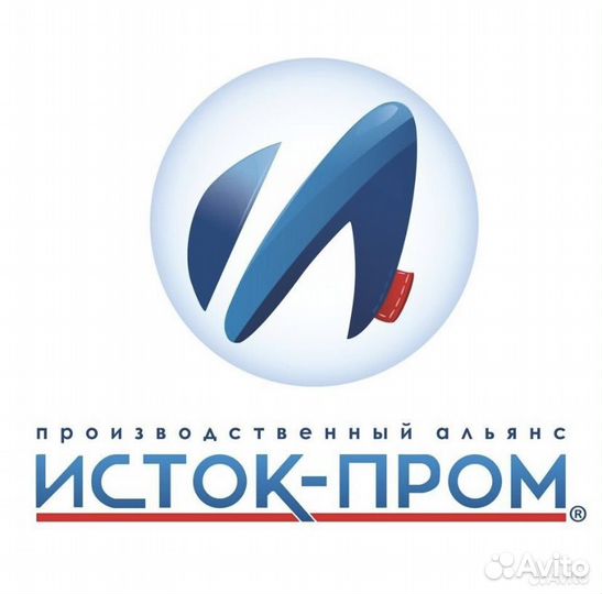 Специалист отдела кадров
